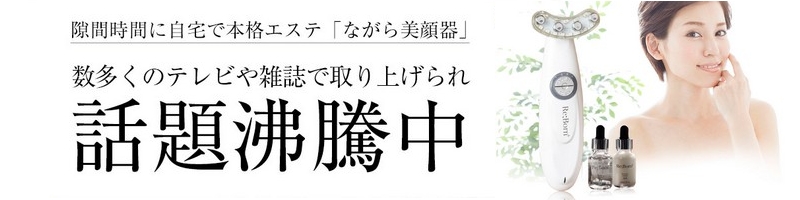 �n���E�V���E���������P�̉ƒ�p�����yRe�GBorn(���{�[��)�z���T�C�g